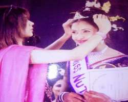 In 2005 she won the title of Miss Bhopal.